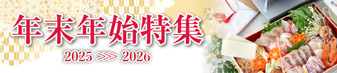 bnr_floating_2025-2026.jpg