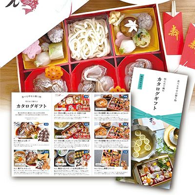 4種類から選べるカタログギフト 11,000円コース『鯛翔』【送料込  