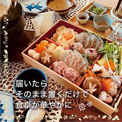 たてよこ　「長寿祝い7点セット」 たてよこ様専用 「長寿祝い7点セット」