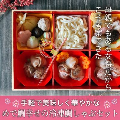 バスパ風呂湯保温器お風呂保温ゆたんぽガス代節約日本製レンジで簡単